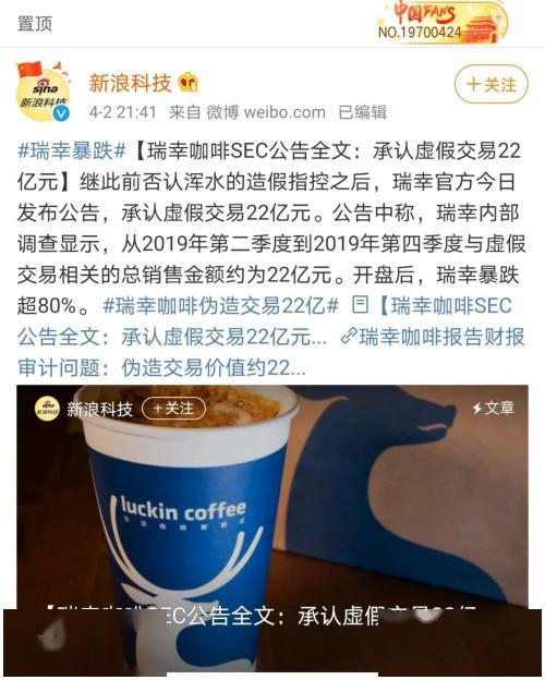 第202页
