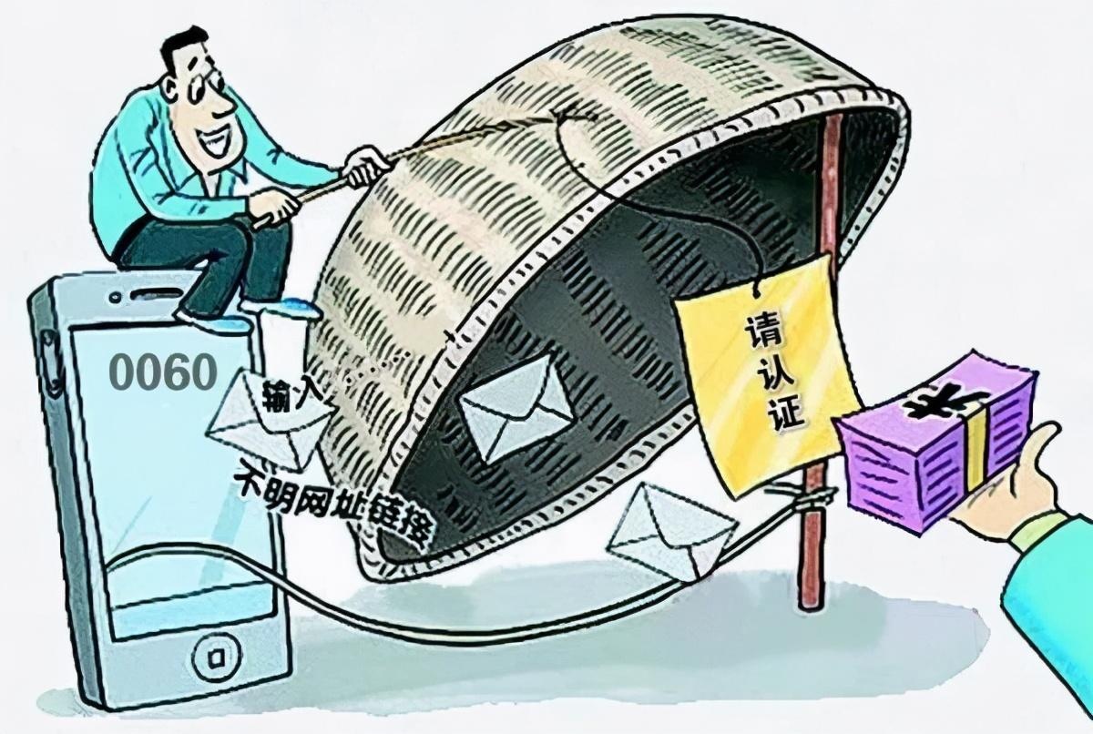 2025精准资料免费公开和777788888888管家婆-留心误导的假幌子链