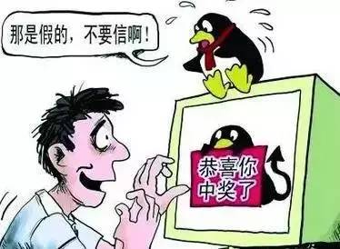 第207页