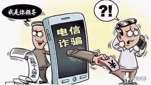 7777788888管家婆老家跟7777788888管家婆凤凰网-警惕虚假诱导危害-痛点释义、专家解析解释与落实