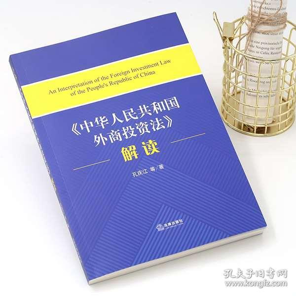 2025新门正版免费资本跟77777788888王中王正版-实用剖析、专家解读解释与落实?