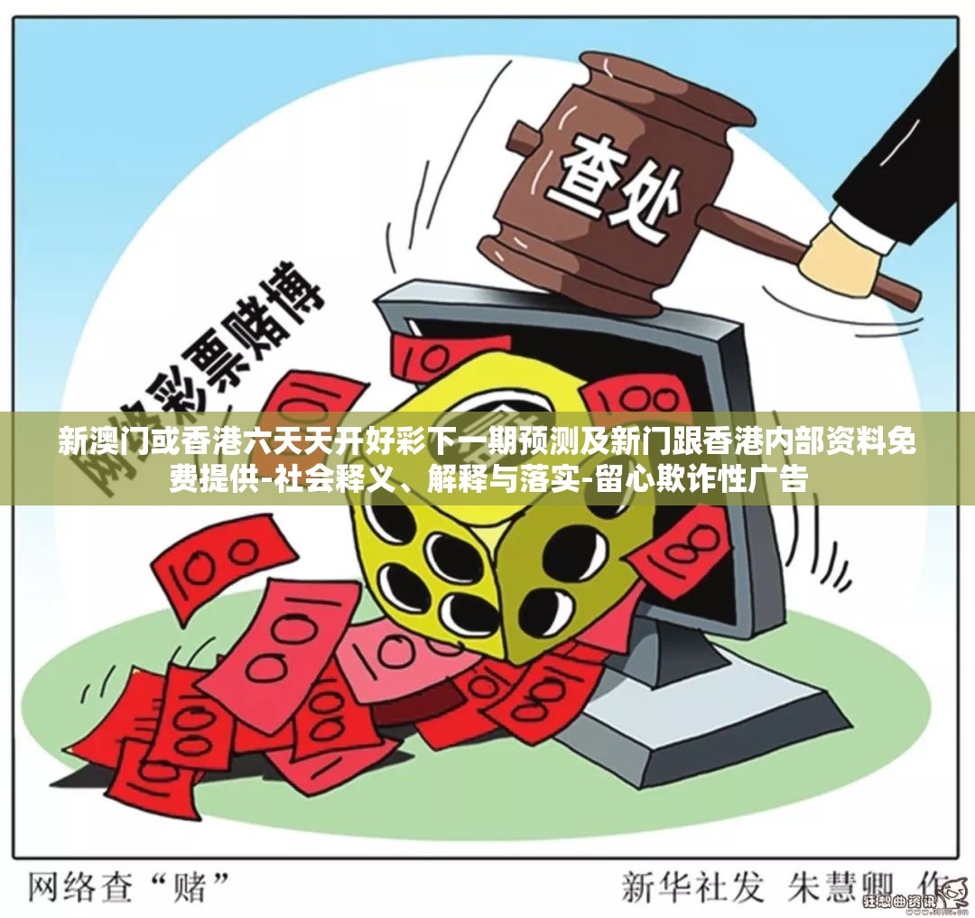 婷洁