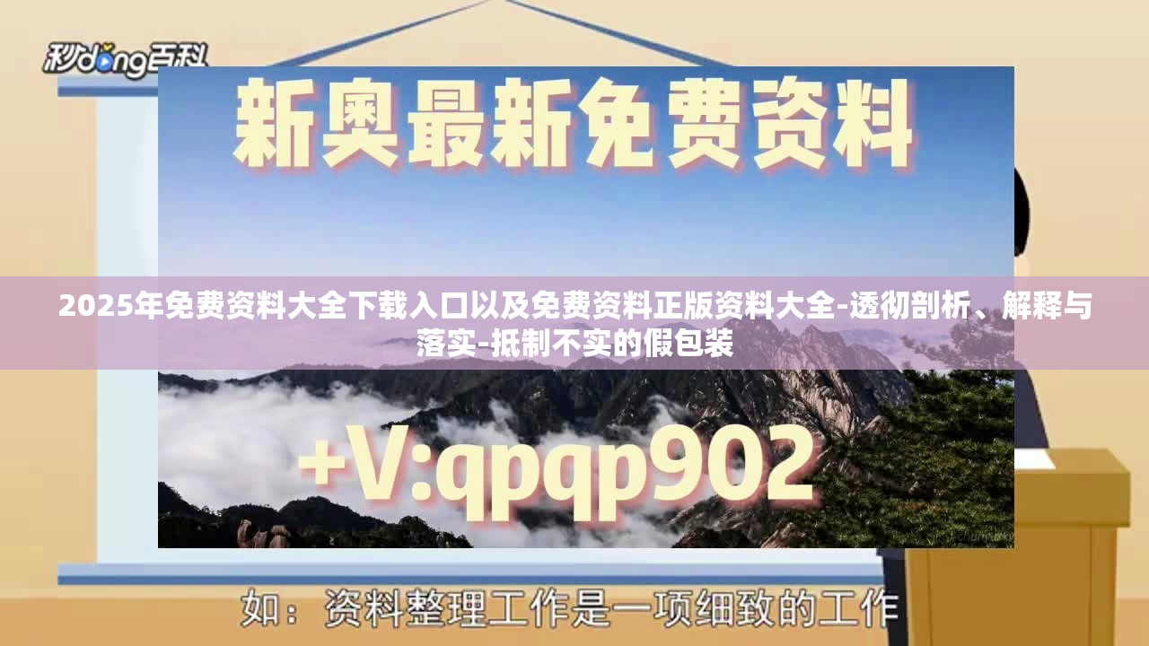 象景行