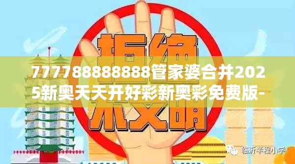 产品展示 第6页