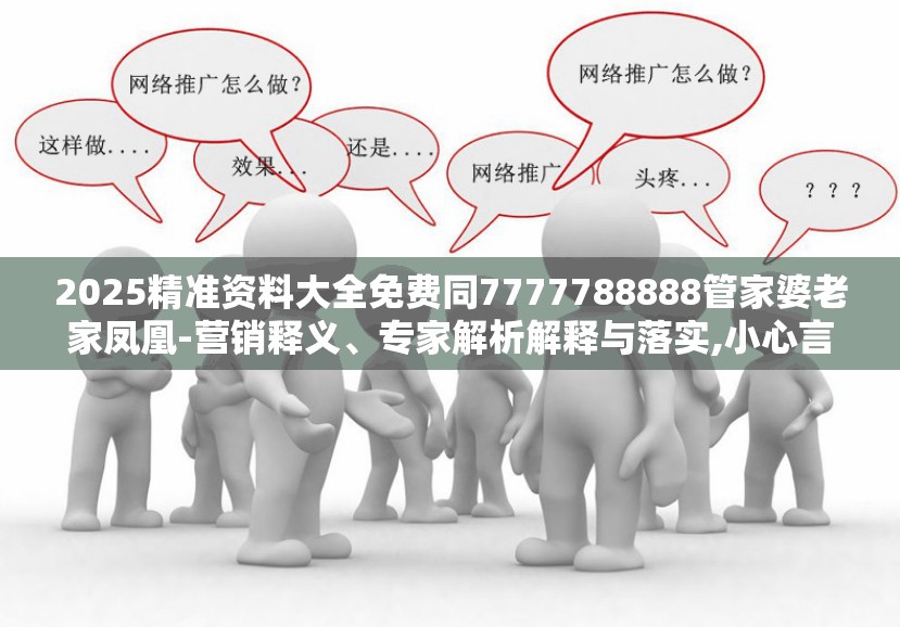 连婉娜