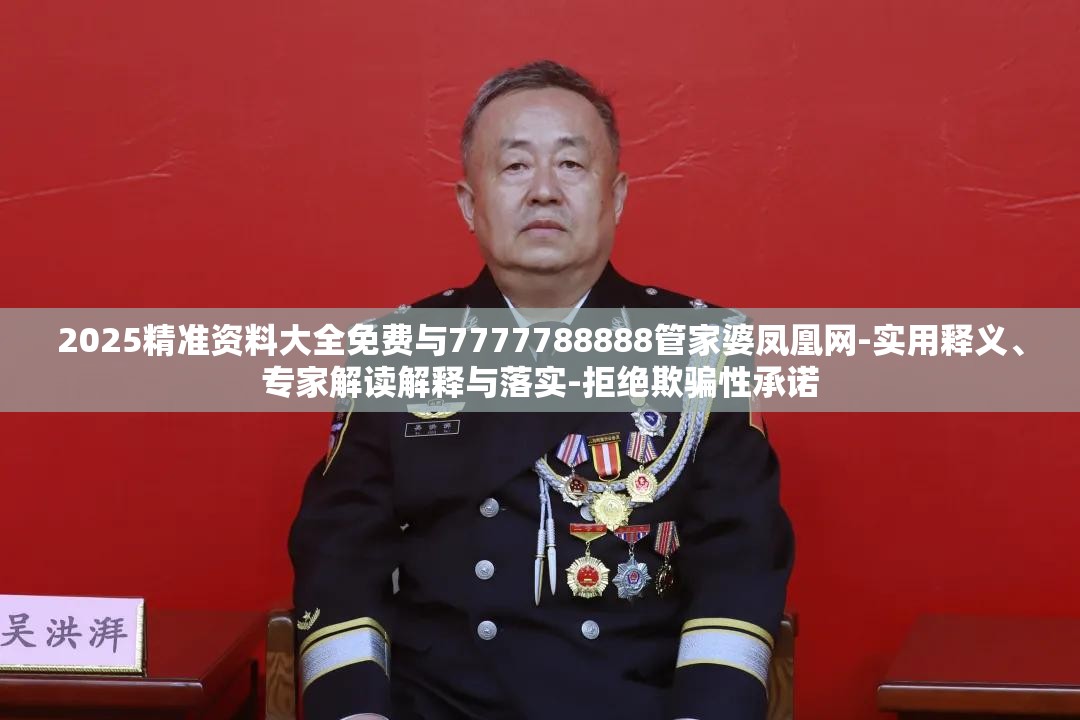 寿和歌
