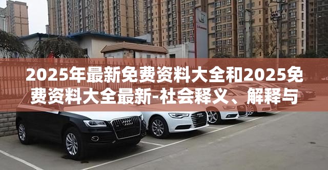 仉阳泽